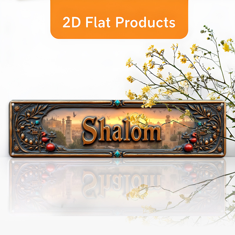 Home Decoration - CIFBUY Vintage Shalom Hebrajski Aluminiowy Znak
