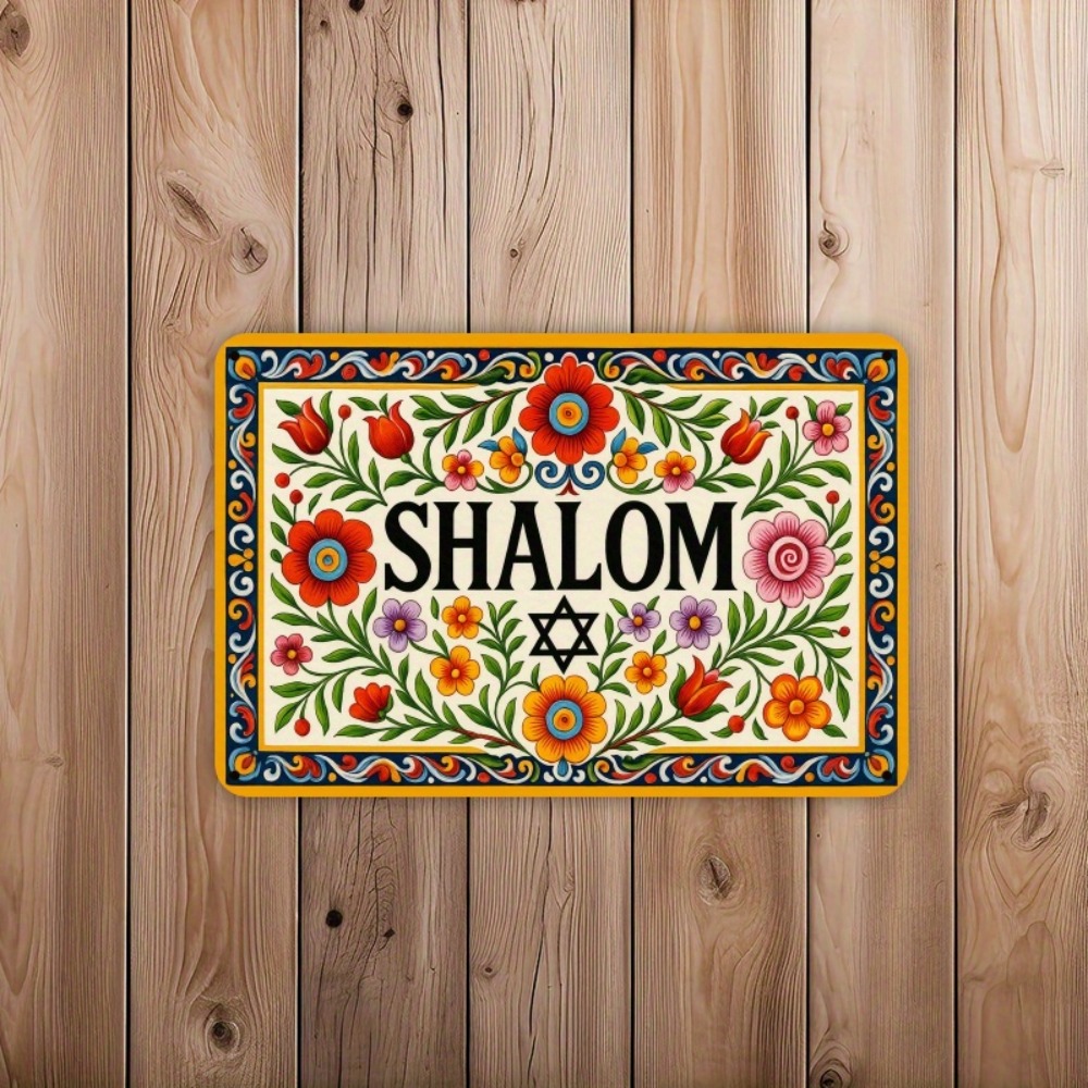 Home Decoration - CIFBUY Vintage Aluminiowa Tabliczka Ścienna 20x20