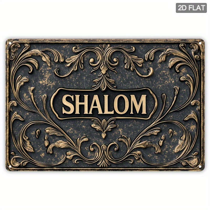 Home Decoration - CIFBUY Vintage Shalom Aluminiowa Dekoracja Ścienna