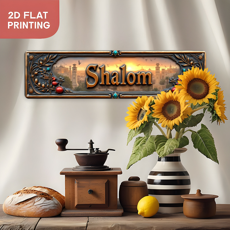CIFBUY Vintage Shalom Hebrajsk – Home Decoration recenzja i cena