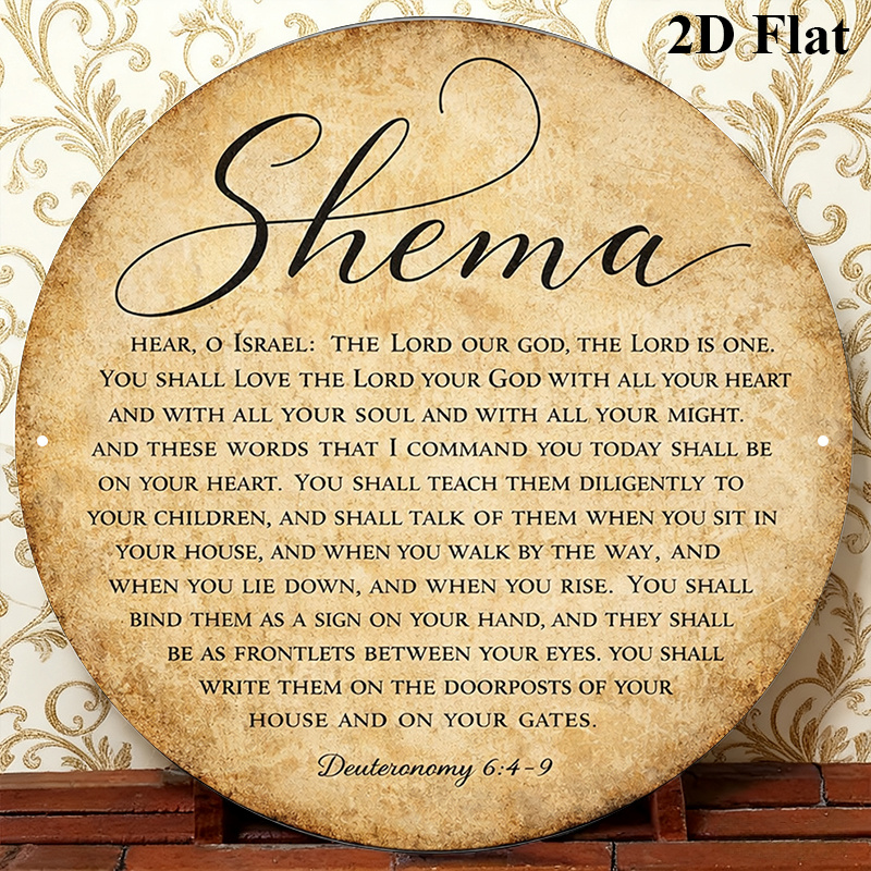 CIFBUY Vintage Judaica Alumini – Home Decoration recenzja i cena