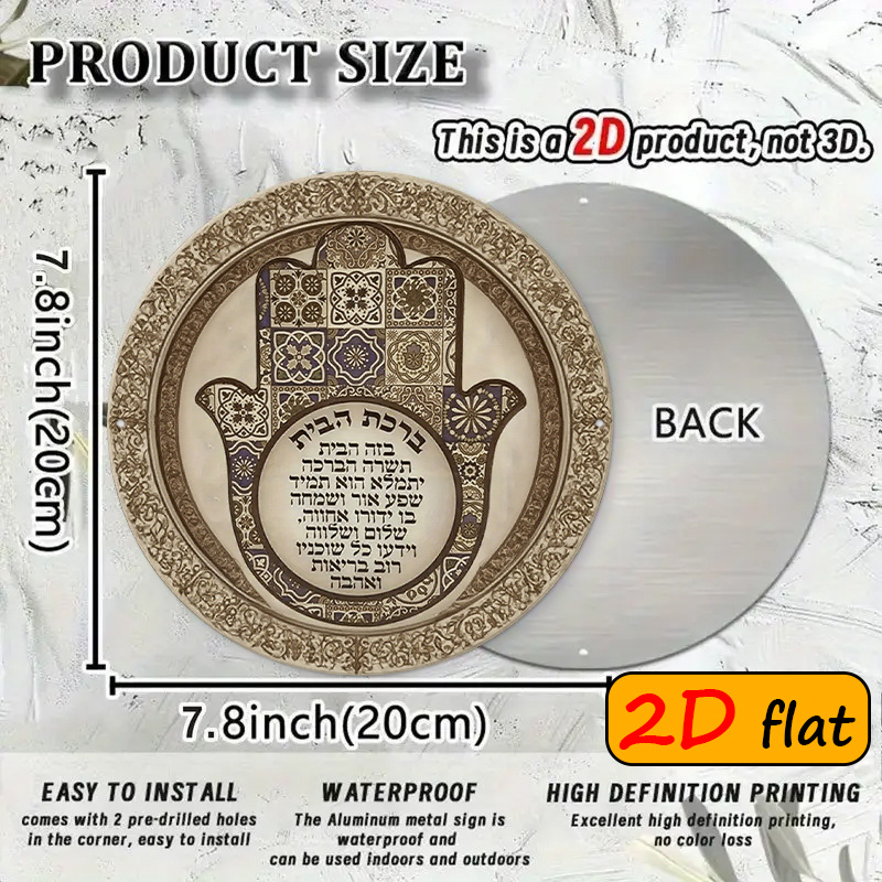 CIFBUY Egzotyczna Ręka Hamsa A – Home Decoration recenzja i cena