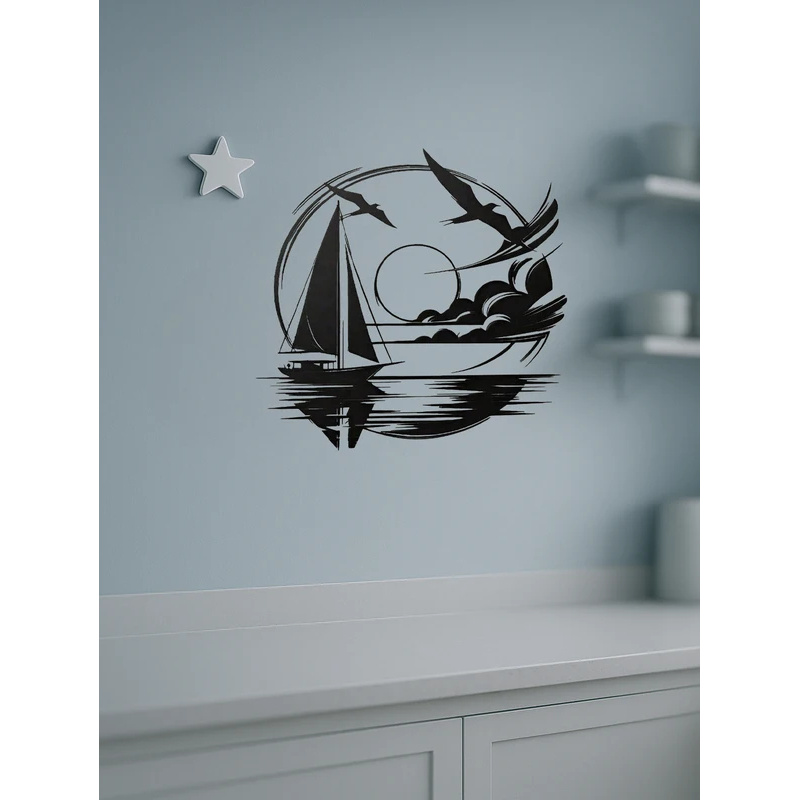 Pomysł na prezent dla miłośnik – Home Decor Nautical recenzja i cena