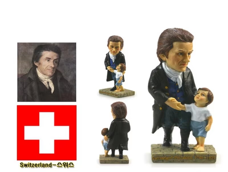 Pestalozzi, Zurich, Switzerlan – Home Decor Zurich recenzja i cena